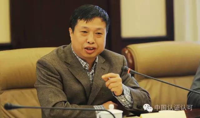 國家認(rèn)證認(rèn)可監(jiān)督管理委員會 辦公室主任 黃繼先